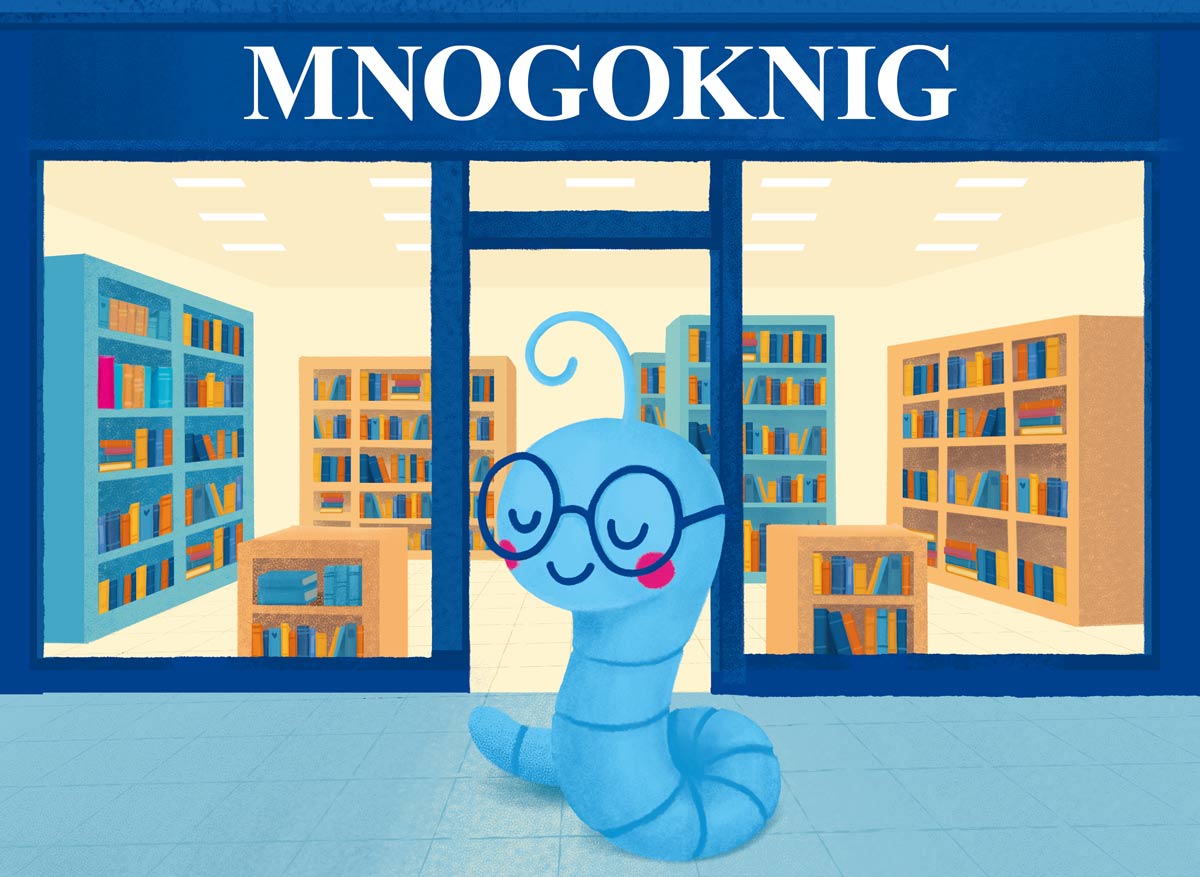 Mnogoknig