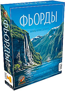 Настольная игра - Фьорды