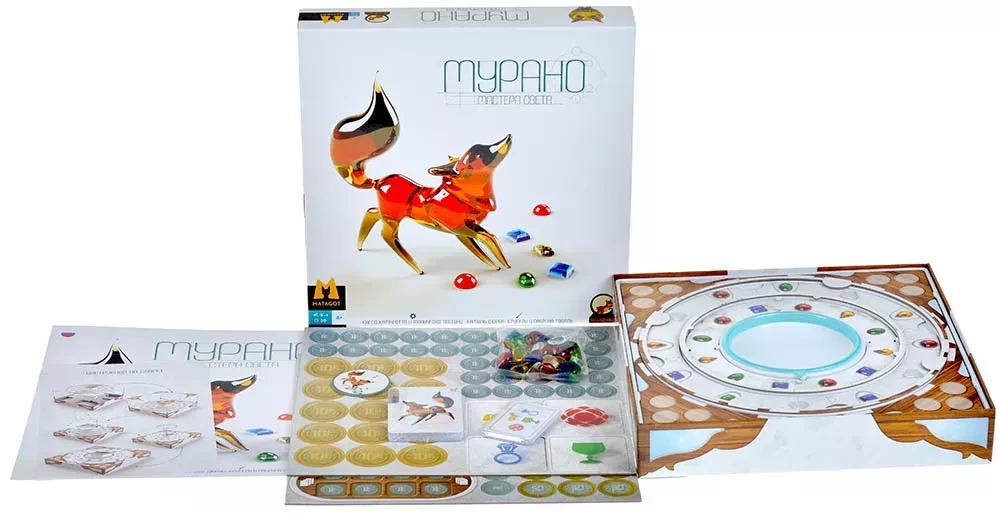 Galda spēle - Murano. Gaismas meistari