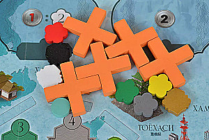 Настольная игра - Синкансэн. Зеро-Кей