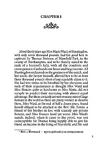 Mansfield Park = Мэнсфилд парк
