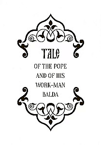 Fairy Tales = Сказки