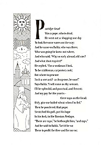 Fairy Tales = Сказки