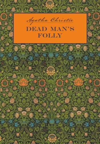 Dead Mans Folly = Причуда мертвеца