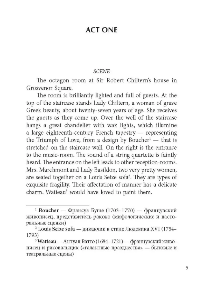 An Ideal Husband = Ideāls vīrs