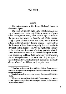 An Ideal Husband = Ideāls vīrs