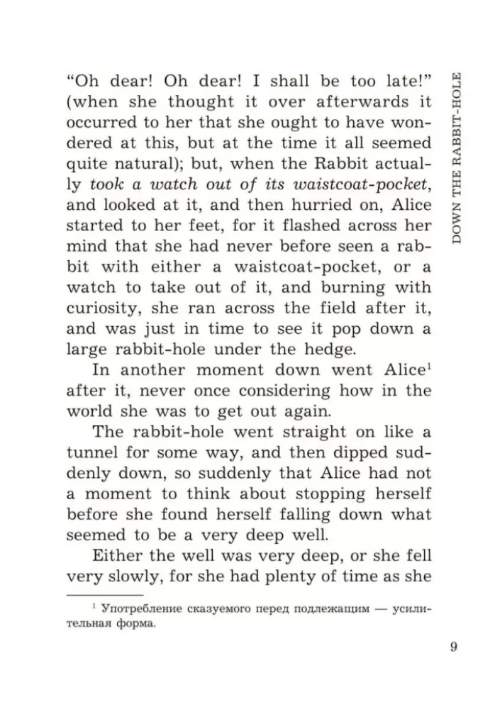 Alices Adventures in Wonderland = Alise Brīnum zemē. Alise Spogulī