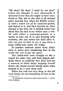 Alices Adventures in Wonderland = Alise Brīnum zemē. Alise Spogulī