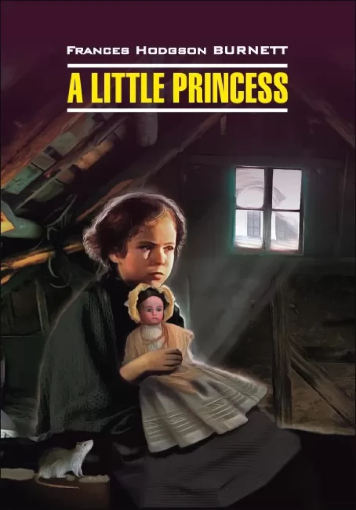 Mazā princese