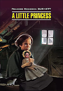 Mazā princese