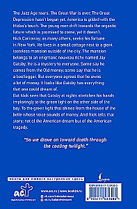 The Great Gatsby