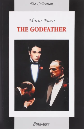 The Godfather = Крестный отец