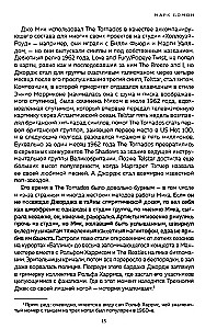 Muse. Electrify my life. Биография хедлайнеров британского рока