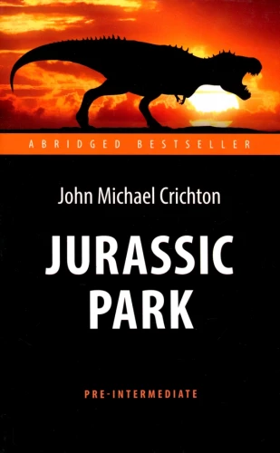 Jurassic Park = Парк Юрского периода