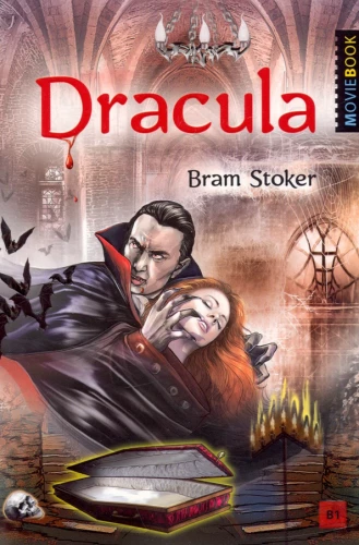 Dracula = Дракула