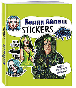 Билли Айлиш. Stickers