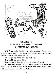 Приключения Пиноккио = The Adventures of Pinocchio