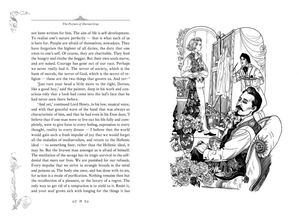 Портрет Дориана Грея = The Picture of Dorian Gray