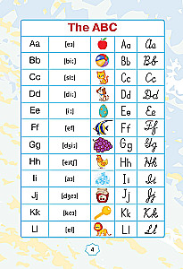 English. Прописи. Английский язык. 2 класс