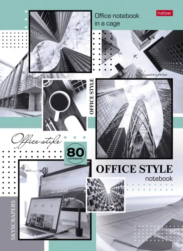 Biznesa blociņš - Office Style (šūna)
