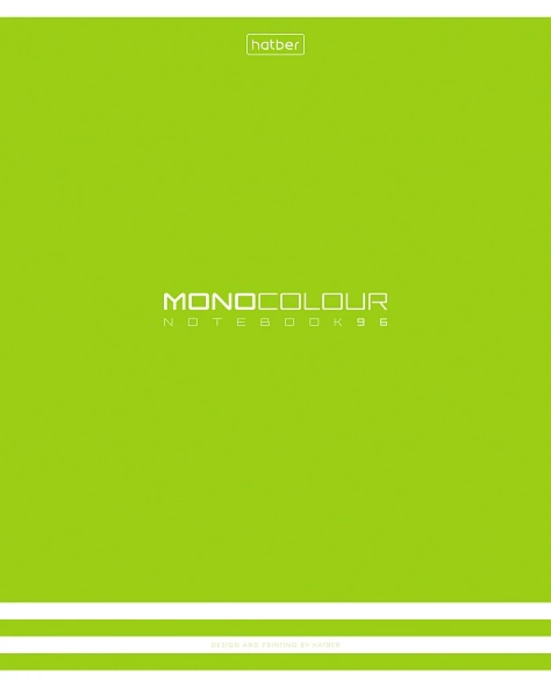 Burtnīca - MONOCOLOUR, 96 lapas, rūtiņa