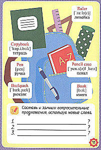 Angļu valoda. Darba burtnīca