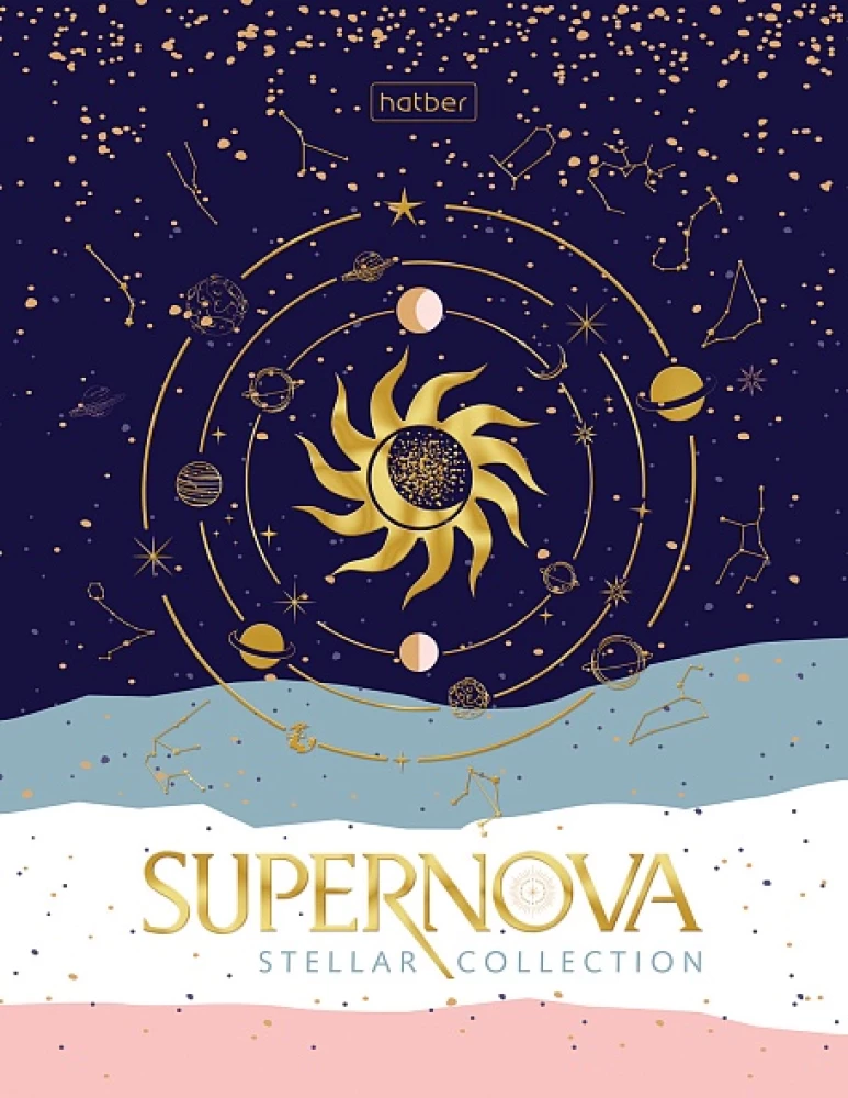 Biznesa bloks A5 - SUPERNOVA (līnija)