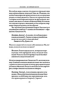 Metāla lūzums. Kāpēc lūžņi ir vērtīgs resurss nākotnei?