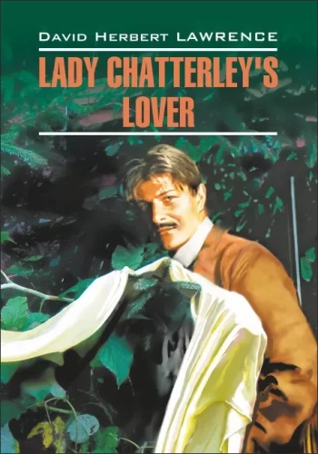 Lady Chatterley mīļākais