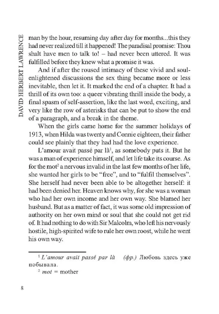 Lady Chatterley mīļākais