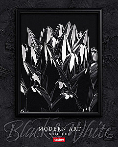 Тетрадь А5 - серия: Modern Art