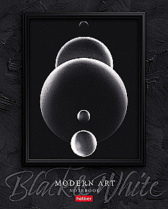 Тетрадь А5 - серия: Modern Art