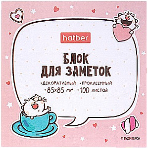 Блок для заметок на клею - Кофейные коты (85х85мм)