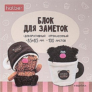 Блок для заметок на клею - Кофейные коты (85х85мм)