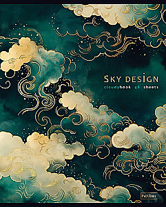 A5 piezīmju grāmata - sērija: Sky design