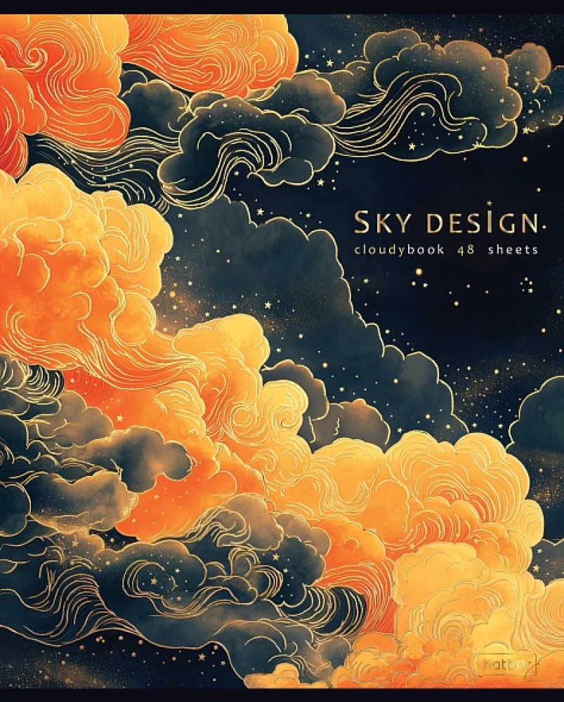 A5 piezīmju grāmata - sērija: Sky design