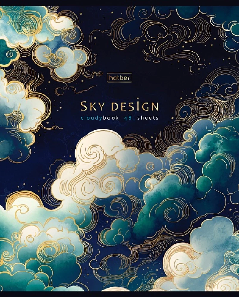 A5 piezīmju grāmata - sērija: Sky design