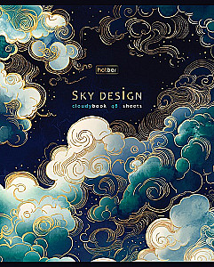 A5 piezīmju grāmata - sērija: Sky design
