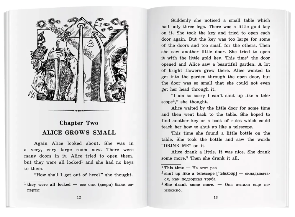 Алиса в Стране Чудес = Alice in Wonderland