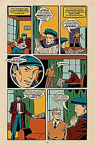 Majors Groms: 1939
