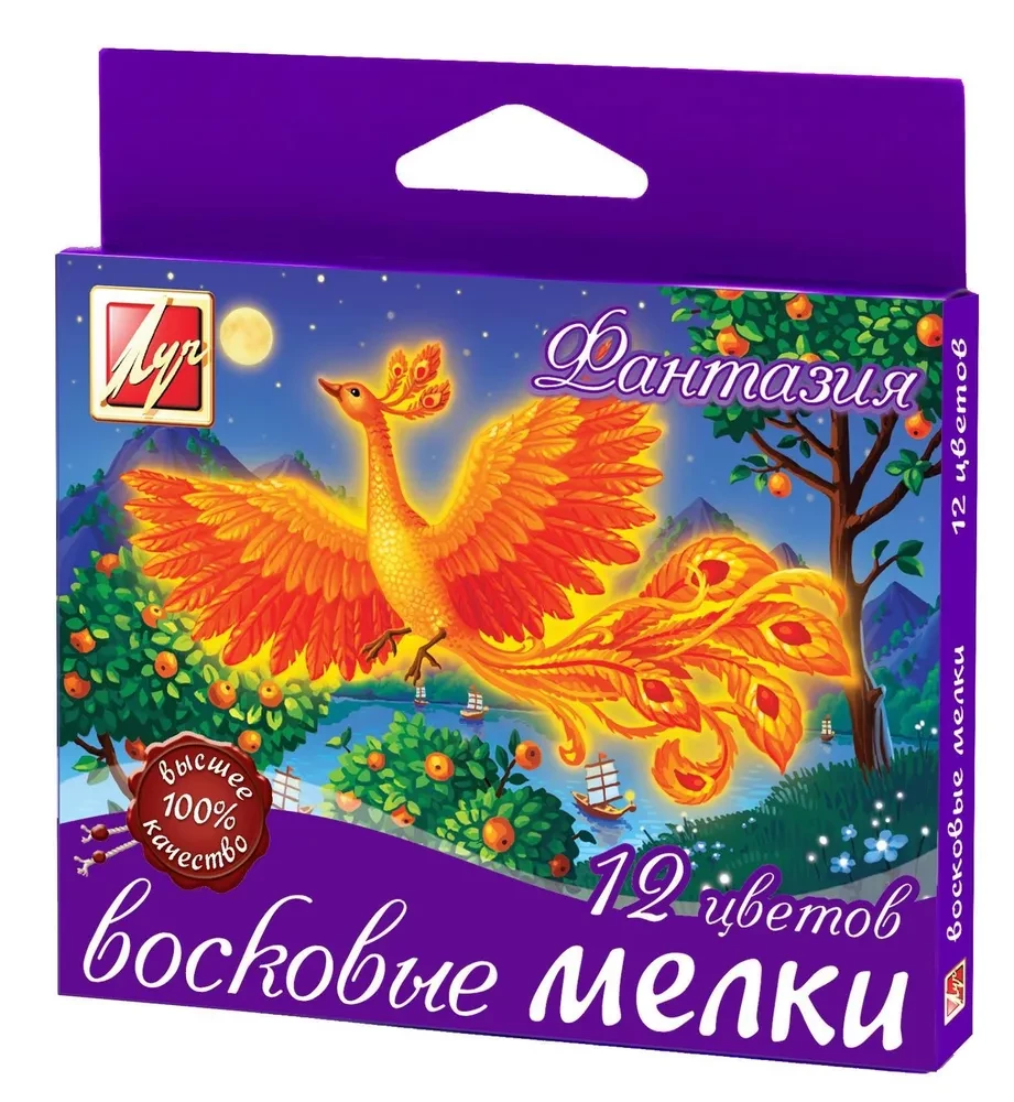 Восковые мелки Фантазия. 12 цветов