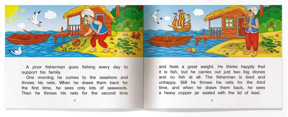 The Story of the Fisherman = Сказка о рыбаке