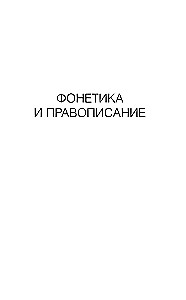 Английская грамматика с нуля. Максимально понятно