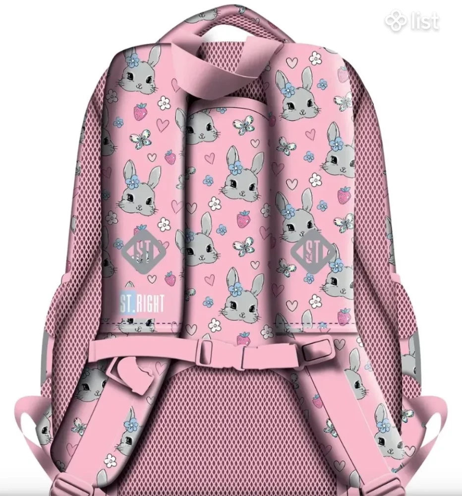 Рюкзак с тремя отделениями Cute Rabbit
