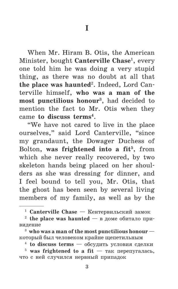 Kentervilas spoks = The Canterville Ghost