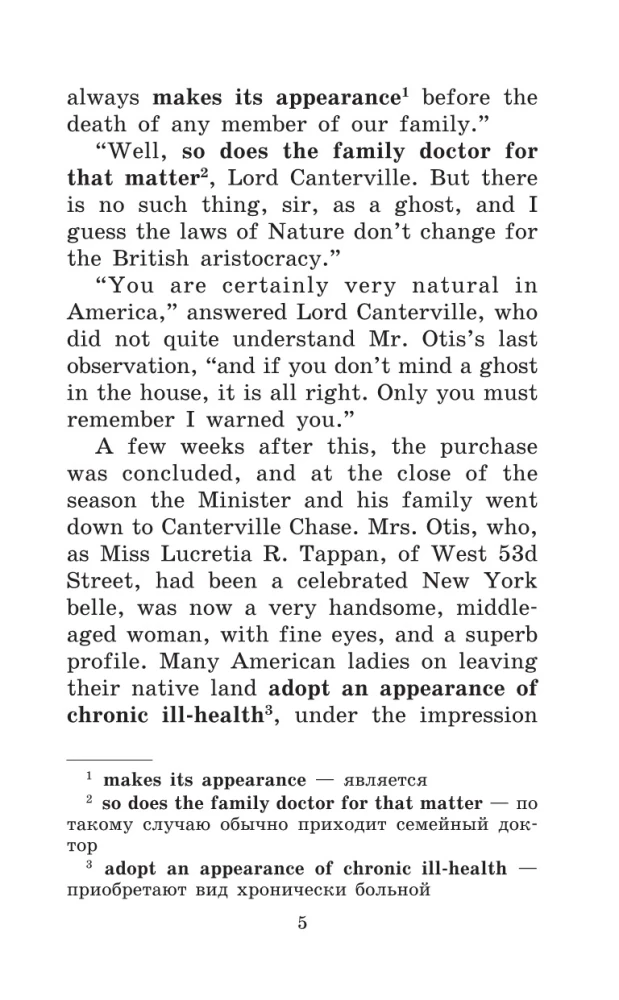 Kentervilas spoks = The Canterville Ghost