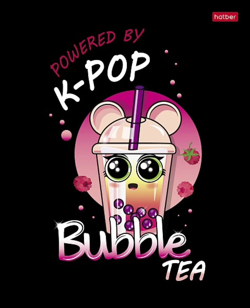 Tīklu A5 - sērija: Bubble tea (kaste)