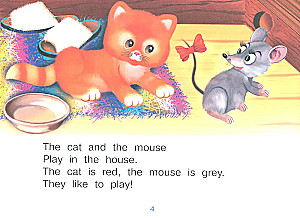 The Cat and the Mouse = Кошка и мышка