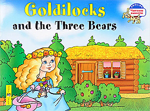 Goldilocks and the Three Bears = Златовласка и три медведя