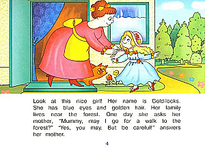 Goldilocks and the Three Bears = Златовласка и три медведя